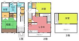 北小松町　中古戸建