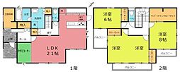 大矢知町　中古戸建