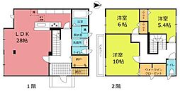 桜台2丁目　中古戸建