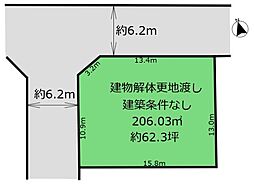 四日市市桜町　売土地