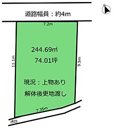 四日市市高花平5丁目　売土地　西側