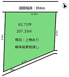 四日市市高花平5丁目　売土地　東側