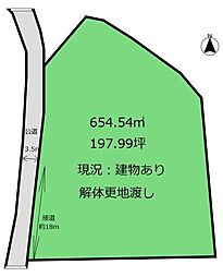 四日市市鹿間町　売土地