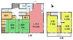 あかつき台1丁目 中古戸建