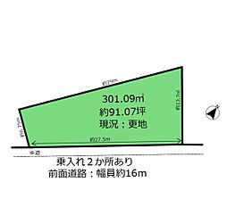 鈴鹿市高岡台1丁目　売土地