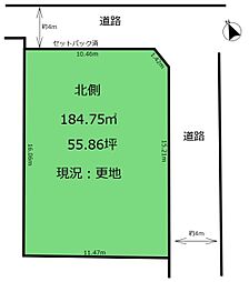 小林町　売土地　北側