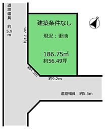 西松本町　売土地