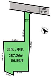 智積町　売土地