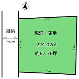 あかつき台2丁目　売土地