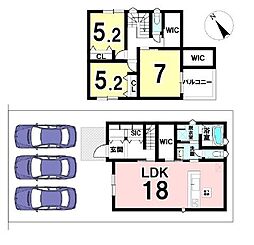 日永西3丁目　新築戸建　2号地