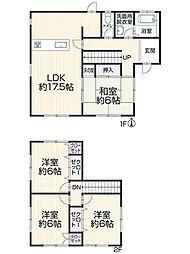 四日市市桜花台2丁目　再生住宅