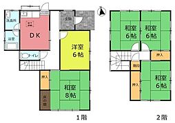 菰野町大字菰野　中古戸建