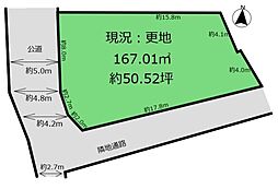 三滝台4丁目　売土地