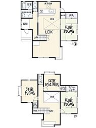 あがたが丘3丁目 再生住宅