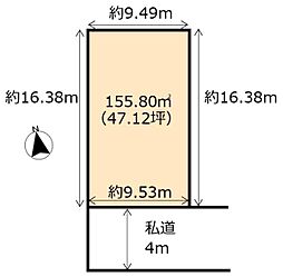 越谷市恩間土地