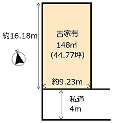 越谷市恩間土地