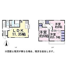 越谷市船渡中古戸建