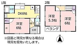 春日部緑町中古戸建