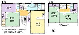 越谷市七左町１丁目