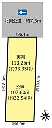 大垣市桐ケ崎町の土地