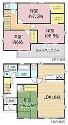 瑞穂市稲里　中古一戸建て