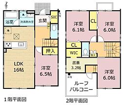 大垣市禾森１丁目