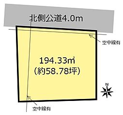 大垣市林町７丁目