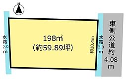 大垣市三津屋町2丁目の土地