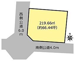 大垣市橘町２丁目の土地