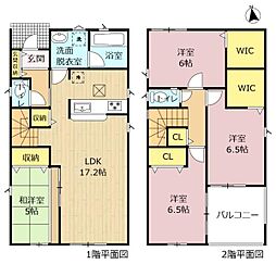 大垣市昼飯町の一戸建て
