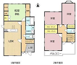 大垣市島町