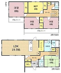 大垣市綾野５丁目