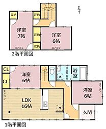 安八郡安八町氷取の一戸建て