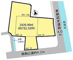 大垣市禾森町３丁目