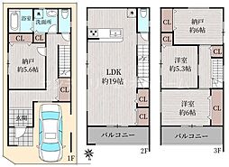 守口市北斗町新築戸建2号地