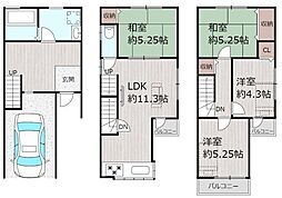 寝屋川市楠根南町中古戸建