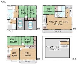守口市佐太中町６丁目