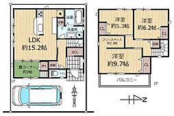 寝屋川市高宮栄町 中古戸建