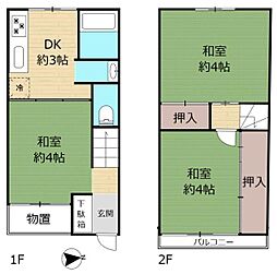 門真市宮野町の一戸建て
