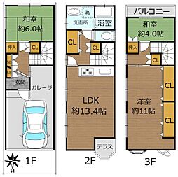 枚方市伊加賀緑町　中古戸建