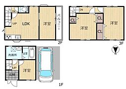 門真市舟田町　中古戸建