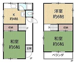 寝屋川市黒原旭町戸建