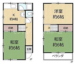 寝屋川市黒原旭町戸建