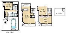 守口市佐太中町７丁目