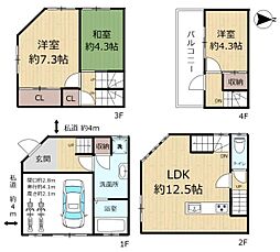 守口市八雲東町二丁目 中古戸建