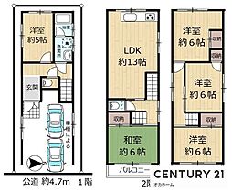 守口市寺方錦通三丁目中古戸建