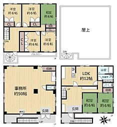 守口市大久保町１丁目
