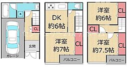 東大阪市中鴻池1丁目中古戸建
