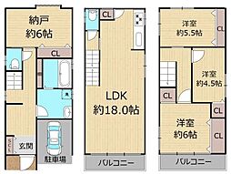 守口市大日町３丁目