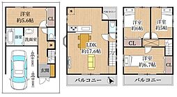 守口市八雲東町２丁目の一戸建て